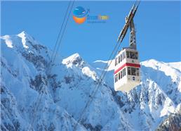 Tour Nhật Bản 6N5Đ: Ngắm Mùa Thu Tokyo & Săn Tuyết Shinhotaka Ropeways